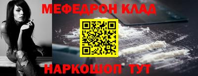 бутик Коммунар