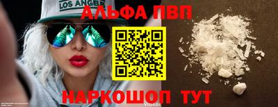 мяу мяу мука Кимры