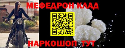 марихуана Кинель