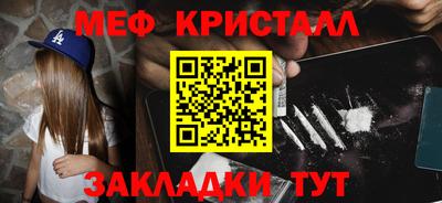марихуана Кинель