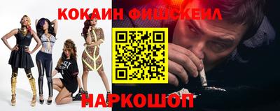 бутик Коммунар