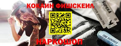 марихуана Кинель