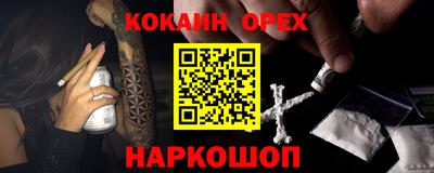 марки lsd Конаково