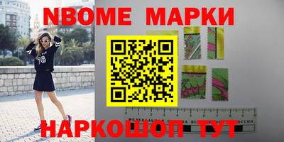 бутик Коммунар