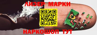 мяу мяу мука Кимры