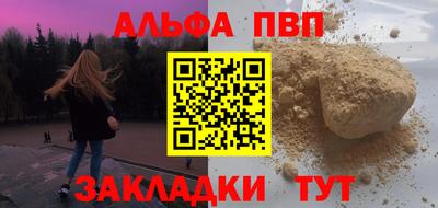 марки lsd Конаково
