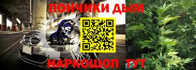 мяу мяу мука Кимры