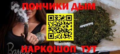 ешки Кингисепп