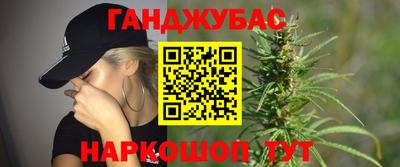 мяу мяу мука Кимры