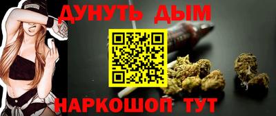 бутик Коммунар
