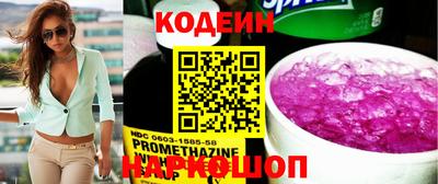 ешки Кингисепп