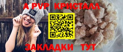 мяу мяу мука Кимры