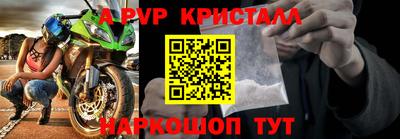 марки lsd Конаково