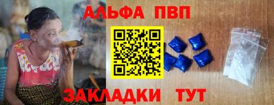 мяу мяу мука Кимры