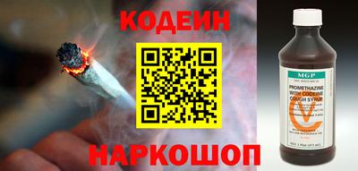 марихуана Кинель