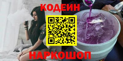 ешки Кингисепп