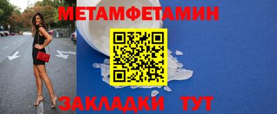 кокаин Комсомольск-на-Амуре
