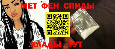 мяу мяу мука Кимры