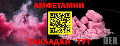 марихуана Кинель