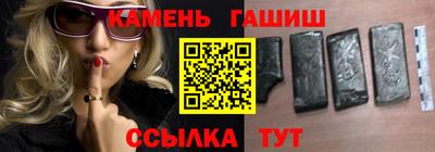 мяу мяу мука Кимры