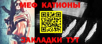 ешки Кингисепп